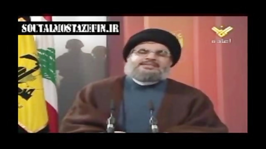 ولایتمداری سیدحسن نصرالله(امام...