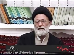 فیلم: خاطراتی از یورش به مدرسه...