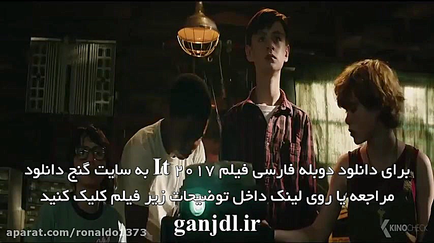 فیلم ایت It 2017 با دوبله فارسی زمان151ثانیه