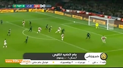 حواشی بازی آرسنال 1-0 وستهام