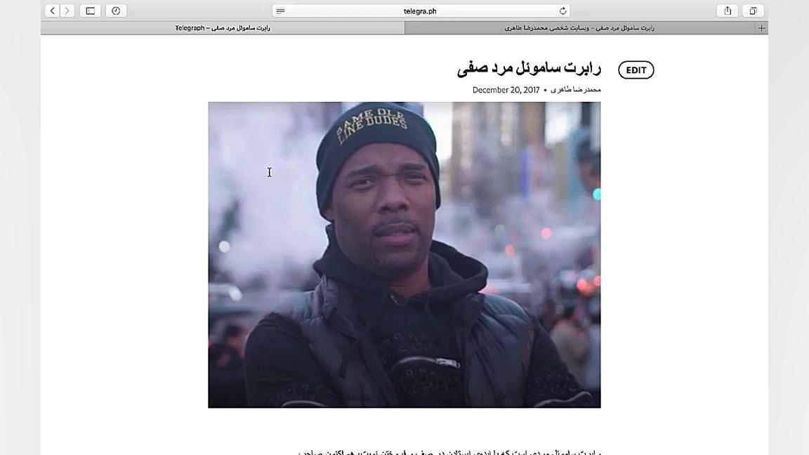 ویدئوی آموزشی درج متن طولانی در تلگرام دکتر محمدرضا طاهری