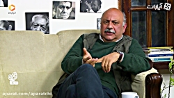 آپاراتچی ٦٢ با بابک کریمی