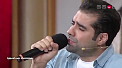 اجرای زیبای گروه موسیقی «دال»...