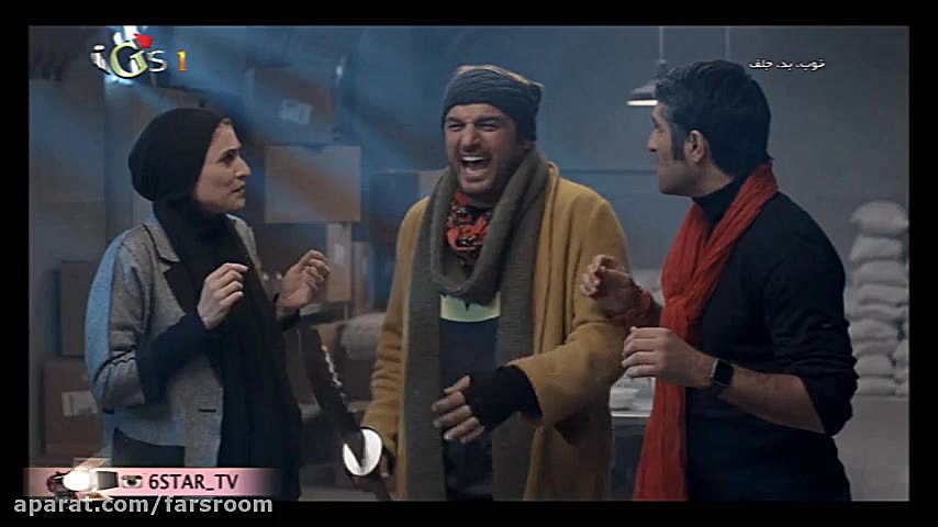 زبان درازی زهرا سادات موسوی