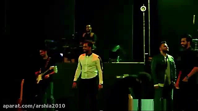 لحظه معرفی فرزاد فرزین در کنسرت ماکان بند(نمای متفاوت) زمان58ثانیه