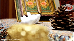 جشن یلدا