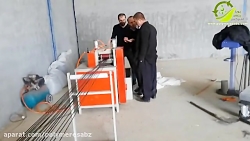 دستگاه گرانول ساز دومرحله ای پ...