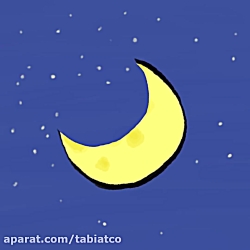 یلدا