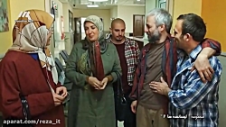 سریال لیسانسه ها - فصل دوم، قس...