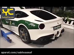خودرو فِراری پلیس ایران بزودی...