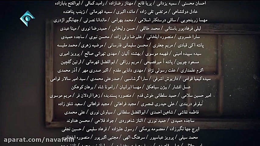 تیتراژ پایانی سریال محکومین با صدای سالار عقیلی زمان186ثانیه