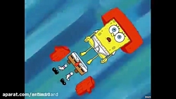 (باب اسفنجی قسمت 68 : ورود چول...