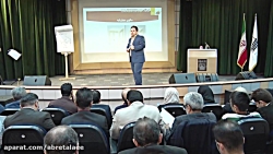 چهار پایه ایده پولساز