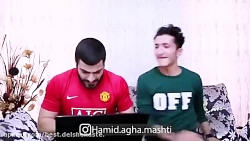 کلیپ فوق العاده جالب از حمید ش...