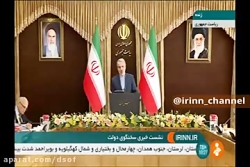 سخنگوی دولت: هوای مردم را داری...