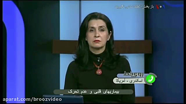 ساده ترین راه تشخیص گرفتگی رگ داخل قلب CT با ct scan پروتز سینه