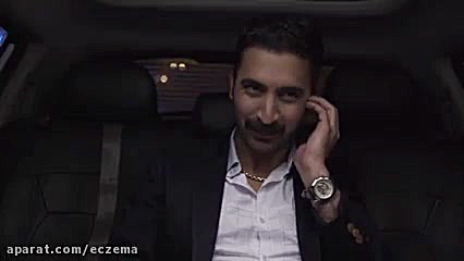 دانلود رایگان فیلم جدید ایرانی اگزما از لینک زیر زمان58ثانیه