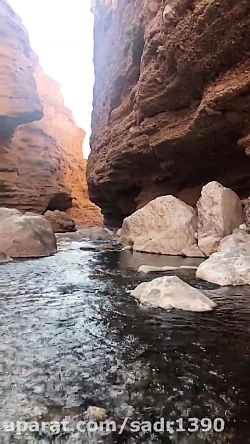 چشمه آبگرم مرتضی علی در تور طب...