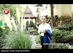 دختران ایرانی و زنان ایرانی حت...