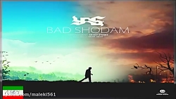 لالایی شبانه دانلود آهنگ جدید...