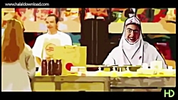 دانلود کامل فیلم شکلاتی با باز...