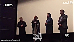 اختصاصی: صحبت جنجالی مهناز افشار درباره صدا و سیما اختصاصی: صحبت جنجالی مهناز افشار درباره صدا و سیما