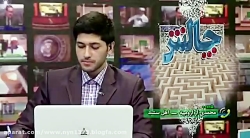 شیعه شدن یکی از بینندگان شبکه...