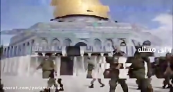 سخنرانی رهبرانقلاب درباره قدس...