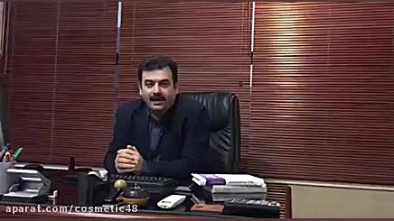 زیبایی و سلامتی ٦ : توصیه های دكتر بقایی ، پیر پوستی دكتر محمد بقايى