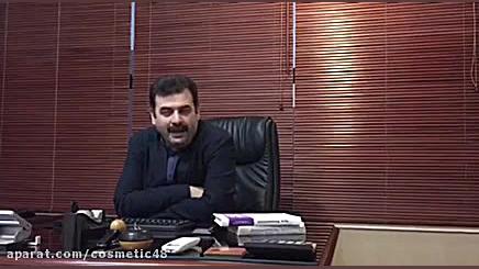 زیبایی و سلامتی ٧ : توصیه های دكتر بقایی ، لایه برداری دكتر محمد بقايى