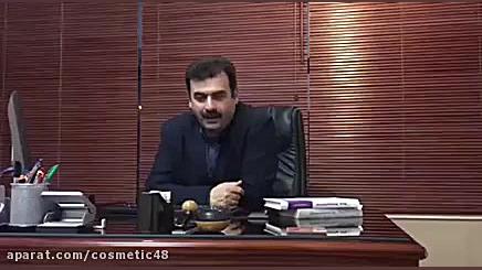 زیبایی و سلامتی ١١ : توصیه های دكتر بقایی ، یائسگی دكتر محمد بقايى