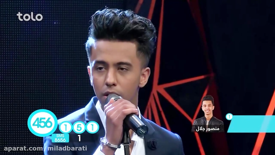 ستاره افغان منصور جلال نقاب مرحله ۱۱ بهترین
