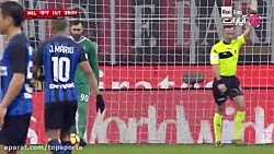 گل مردود اینتر میلان در بازی م...