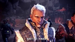 دانلود تریلری جدید از بازی Monster Hunter: World   HD