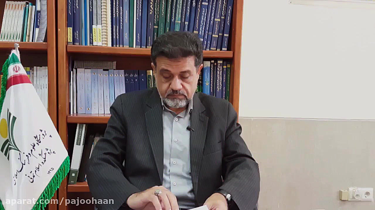 معرفی کتاب میراث علمی امام حسن و امام حسین (ع) زمان232ثانیه