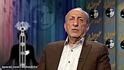 نقد وبررسی عرفان حلقه  قسمت او...