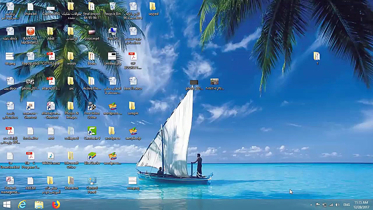 نحوه ویروس شناسی رفع افتادگی پلک