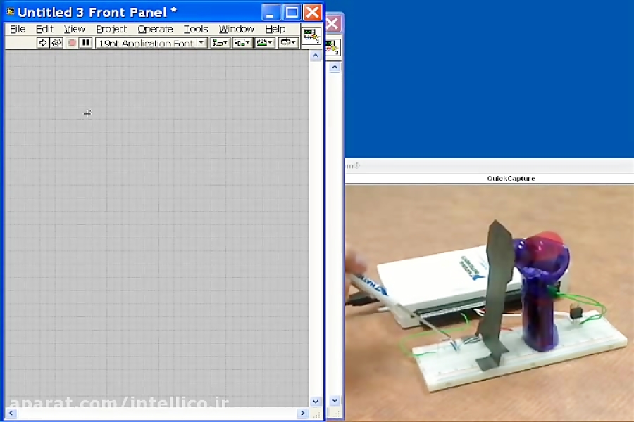 pid controller arduino labview