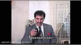 ازدواجهای امروزی و دهات -گوناگون اندودنتیکس
