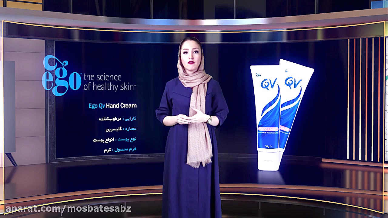 معرفی کرم دست کیووی ایگو زمان65ثانیه