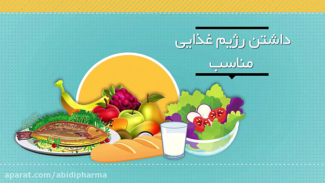 بیماری فیبرومیالژیا کاشت مو