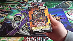NEW Yugioh Circuit Break Special Edition Opening - Ra Sphere Mode