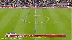 لیگ جزیره؛ پیروزی لیورپول در م...