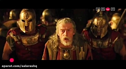 دانلود فیلم سینمایی افسانه هرک...