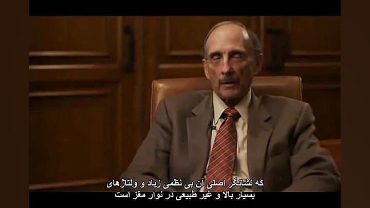 اسپاسم شیرخوارگی - Infantile Spasms - 2 جنیفر لوپز