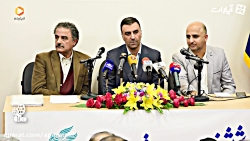 آپاراتچی ٦٤ با اعلام آثار سی و...