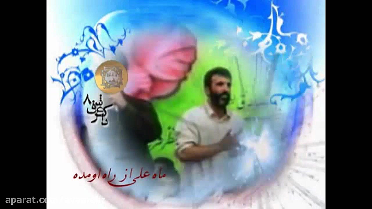 ذاکر عشق8-ابا صالح مدد آقا-سید ذاکر زمان326ثانیه