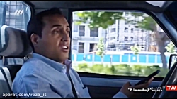 سریال لیسانسه ها - فصل دوم، قس...