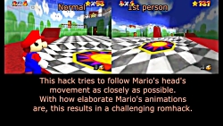 حالت ویژه ی بازی Super Mario 64 از زاویه دید اول شخص