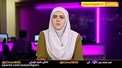 عوارض آب و برق و گاز و خدمات ع...